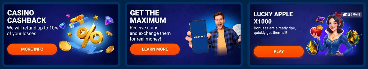 iPhone Мостбет: доступ через Safari и iOS-приложение